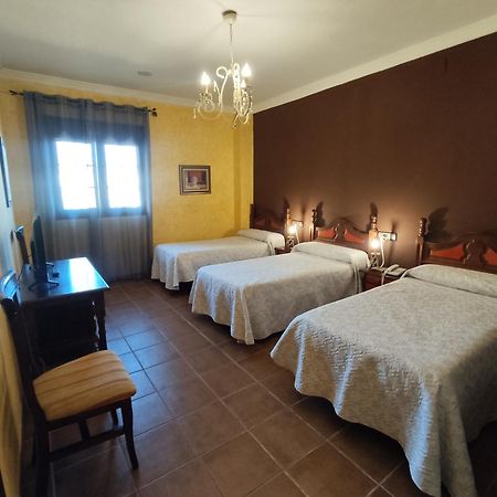 Atarfe Hotel El Doncel מראה חיצוני תמונה