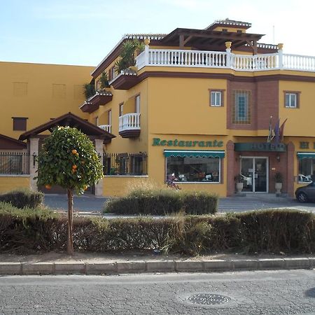 Atarfe Hotel El Doncel מראה חיצוני תמונה