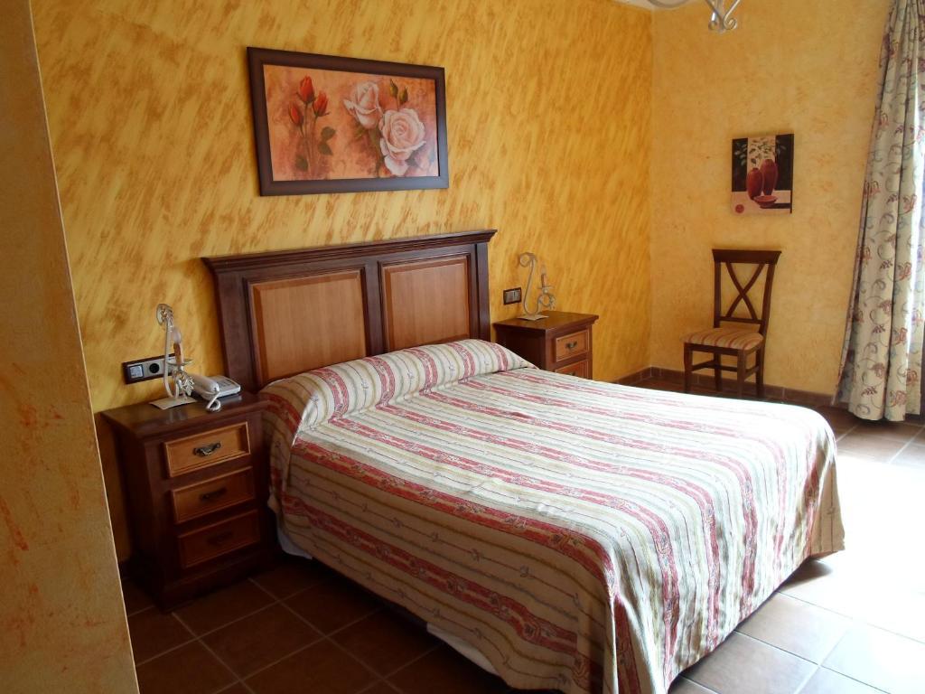 Atarfe Hotel El Doncel חדר תמונה